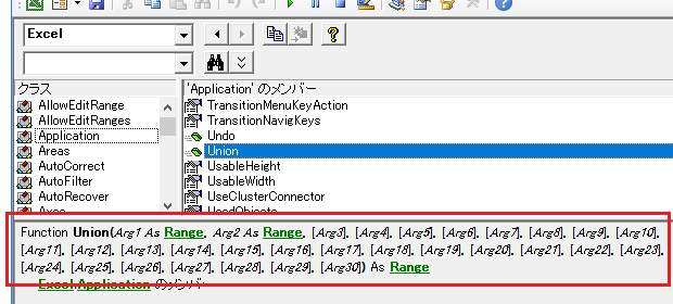 excel-vba-get-multiple-cells-range-object-by-cells-property