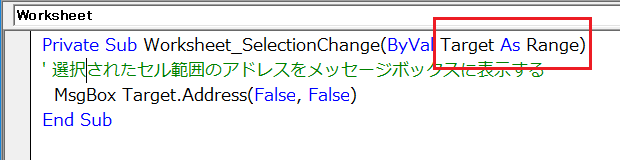 Private Sub Worksheet_SelectionChange(ByVal Target As Range)