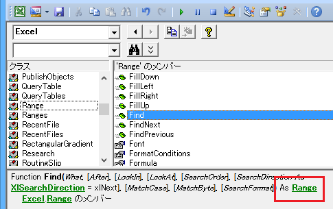 FindメソッドでみつかったRangeの行番号を取得するExcelマクロ