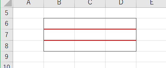 セル範囲の内側にVBAで罫線を引く