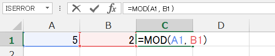 VBAで割り算の余りを求めるMOD関数は？