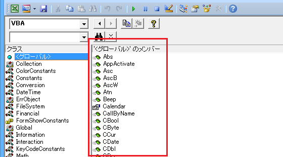 Vbaで割り算の余りを求めるmod関数は エクセルマクロ Excel Vbaの使い方