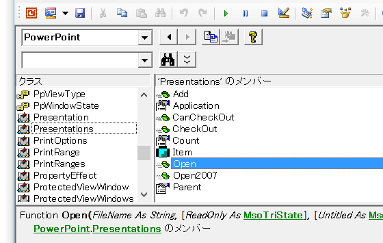 PowerPoint.Presentations.Open