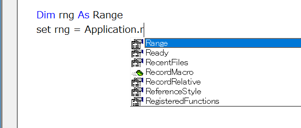 Rangeはオブジェクト？プロパティ？