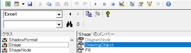 Excel.Shape.DrawingObject