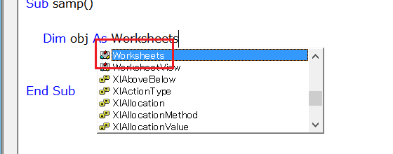 SheetとSheetsとWorksheetとWorksheets