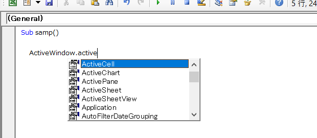 次のおすすめはWindowオブジェクトとActiveWindowプロパティ