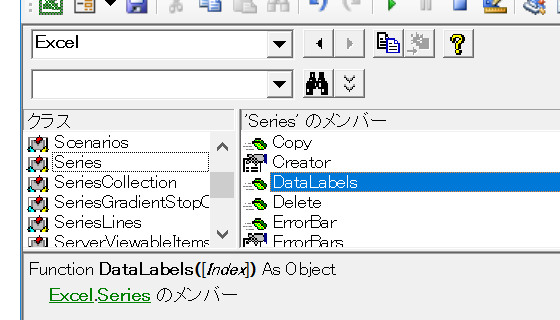 データラベルに系列名を表示するExcelマクロ