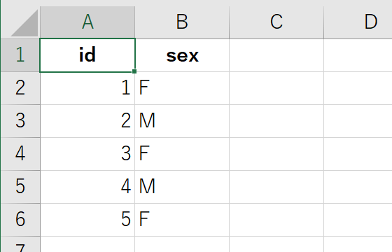 SortFields.Clearを確認するワークシート