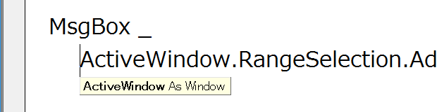 Window.RangeSelectionで選択されているセルを取得する