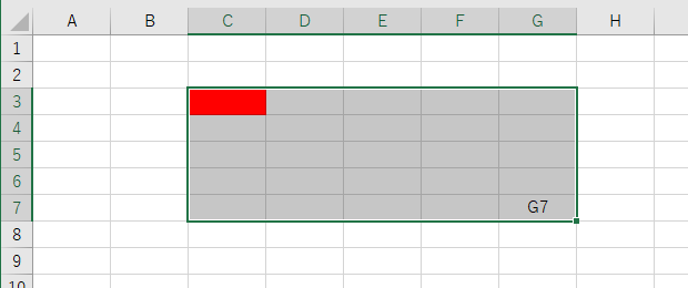 Worksheet.UsedRange：1つのセルにデータ・1つのセルに書式設定