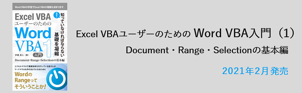 If関数で空白でない場合 空白でなければの書き方 Excel エクセル の関数 数式の使い方 論理 情報 If関数で空白でない場合 空白でなければの書き方 Excel エクセル の関数 数式の使い方 論理 情報