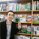 ジュンク堂書店 池袋本店