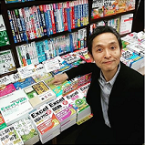 紀伊國屋書店 新宿本店