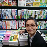 三省堂書店 有楽町店