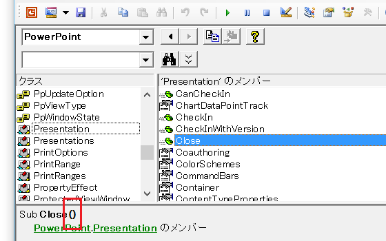 PowerPoint.Presentation.Close