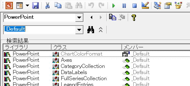 PowerPoint:_Defaultの検索結果