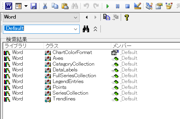 Word:_Defaultの検索結果