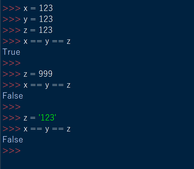 Pythonで3つの値を比較する Python