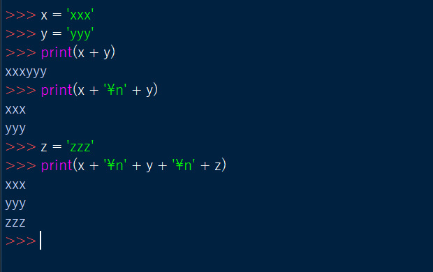 Pythonで文字列連結時に改行を入れる Python